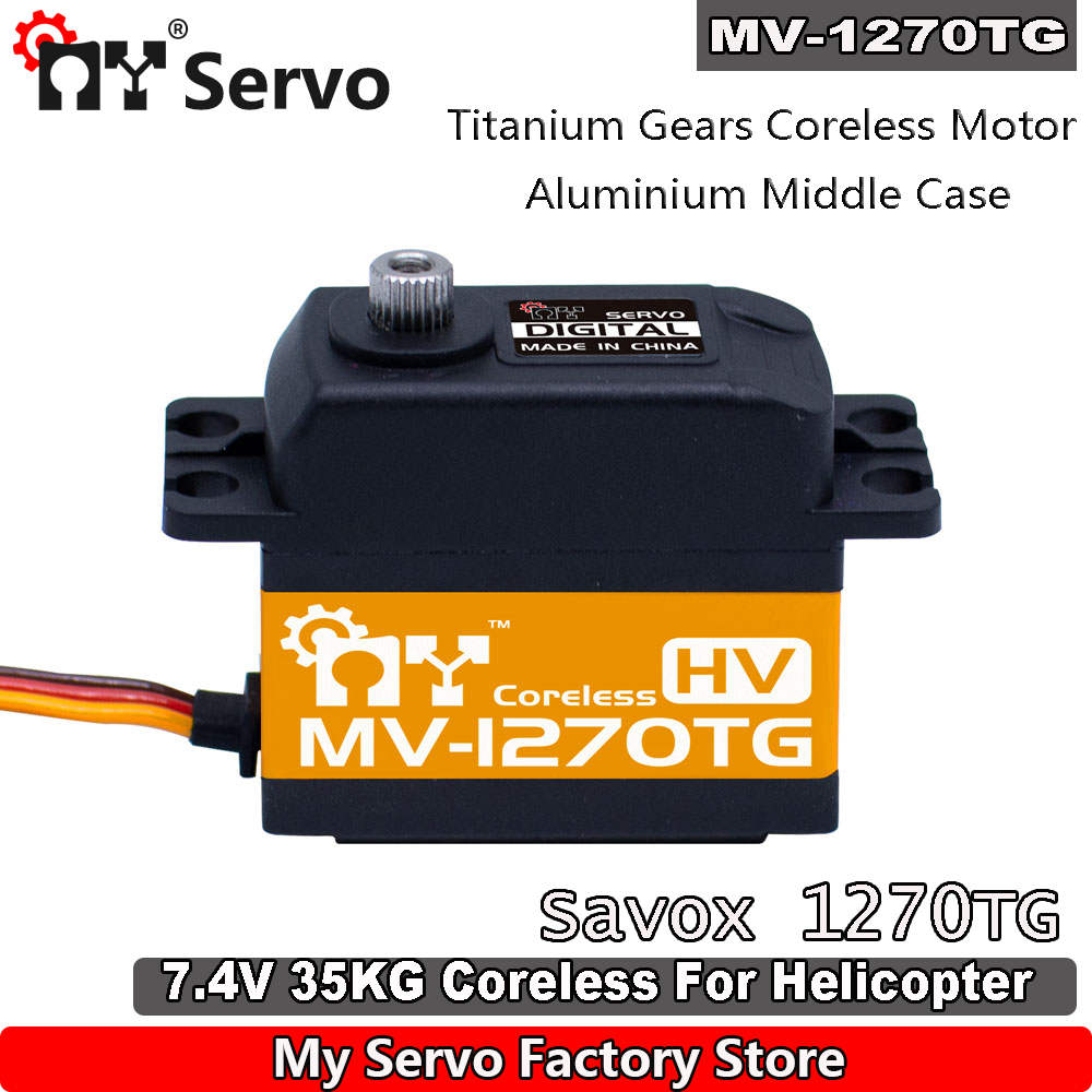 Rc Helicopter Servo - Mein rc servo MV-1270TG hv 35kg
