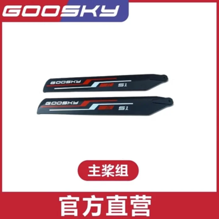 Ersatzteilliste für GOOSKY S1  – Rc Helicopter Blade Bewertung und Preis